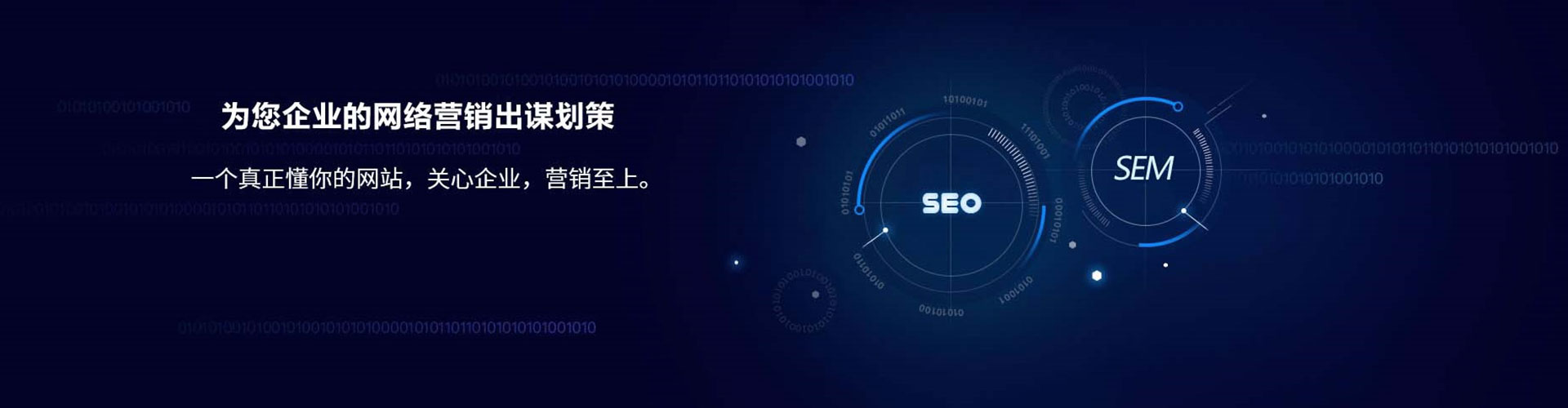 冕宁百度推广价格